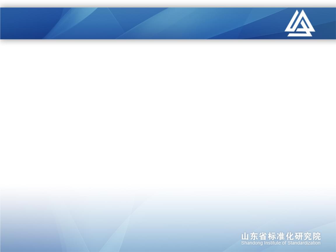 保健食品批发中的包装印刷与营养标签规范