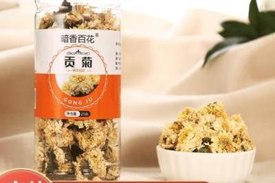 亳州保健食品批发指南 菊花、枸杞与金银花的产业优势