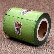 铝箔食品包装膜 价格、批发与厂家直供一站式指南