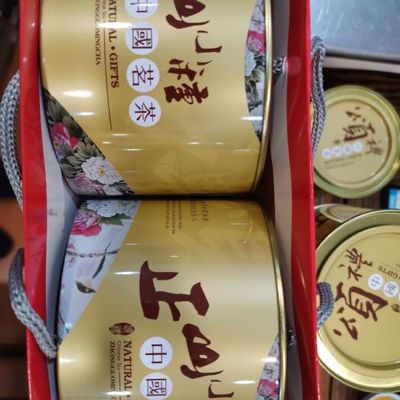 特级50-150g预包装红茶批发采购指南 供应商、价格与市场洞察