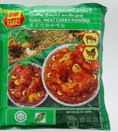 广东地区马来西亚进口预包装食品批发价格参考及供应商盘点