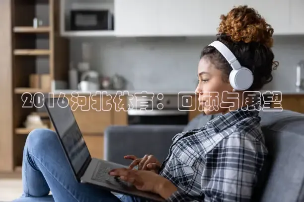 857足球直播在线观看