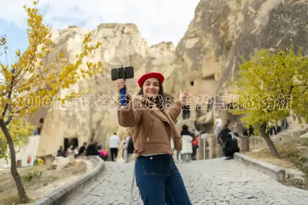 857足球直播在线观看