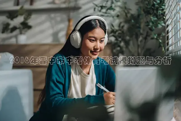 857足球直播在线观看